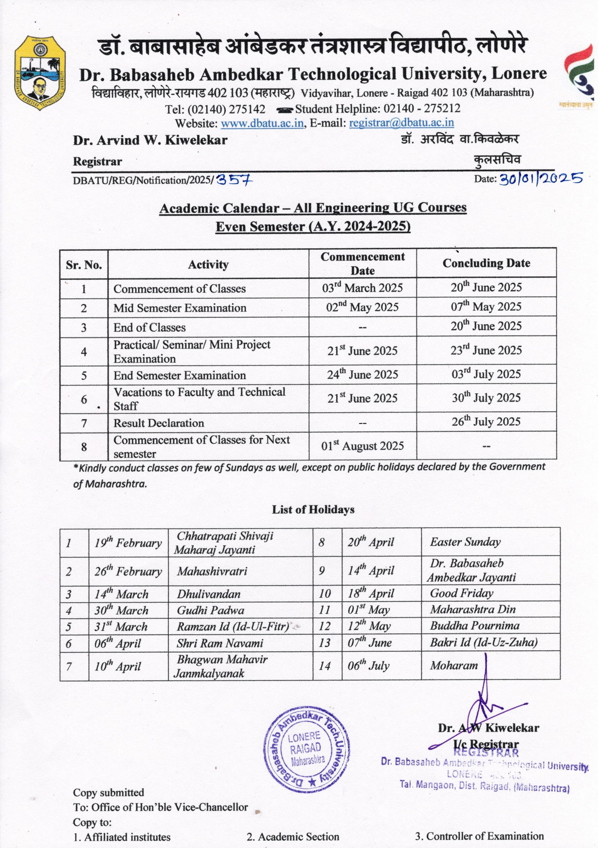 academic calendar